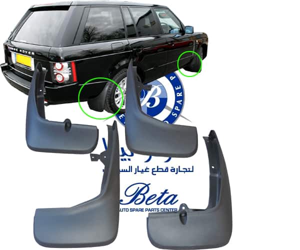 Mud Flap for Range Rover Sport 2005-2012 models Mud Flap for Range Rover Sport 2005-2012 models